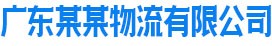 华体会官方网站